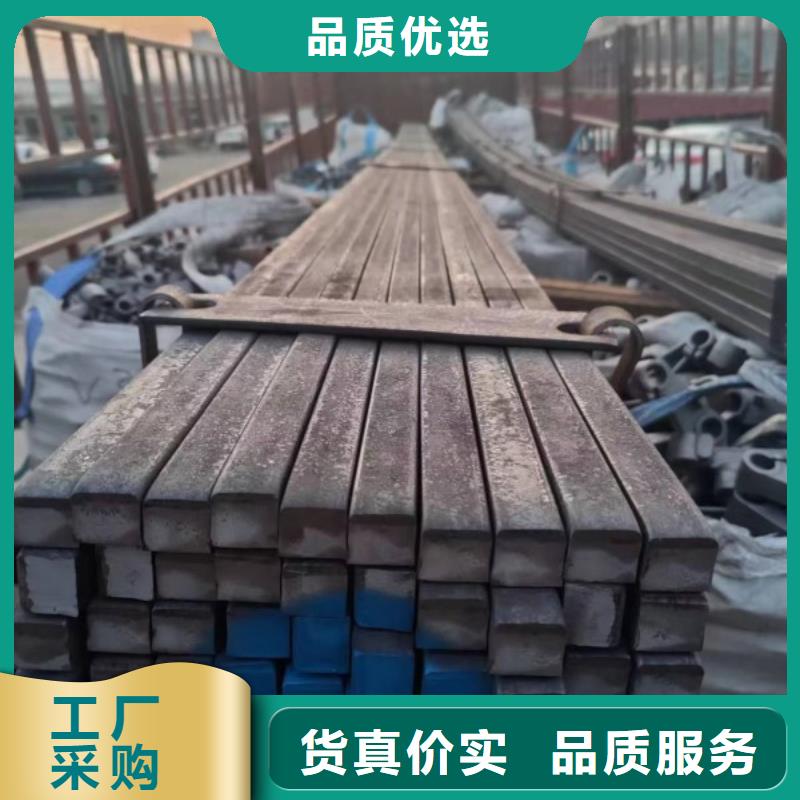 45*45冷拉方钢加工厂