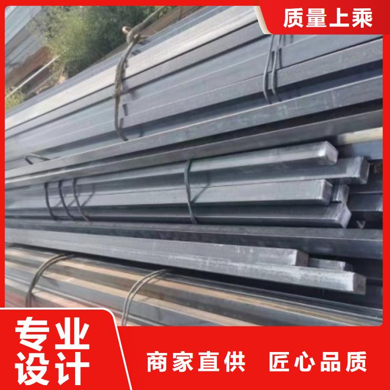 45*45冷拔方钢中心