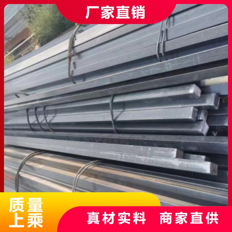 42*42冷拉方钢电话订购热线