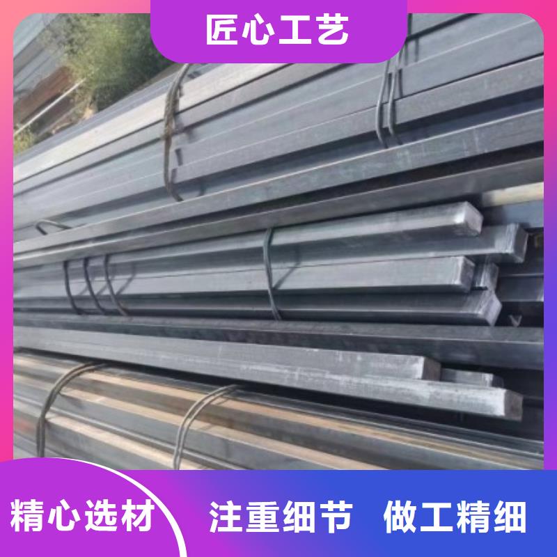 35CrMo实心方钢厂家及时发货