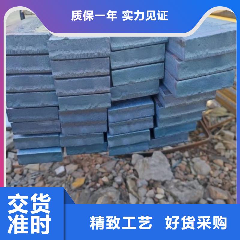 42*42冷拉方钢电话订购热线