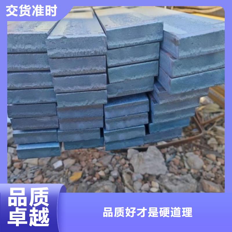 从事大规格方钢销售的厂家