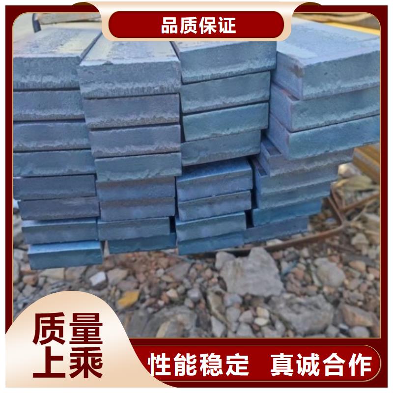 45*45冷拉方钢加工厂