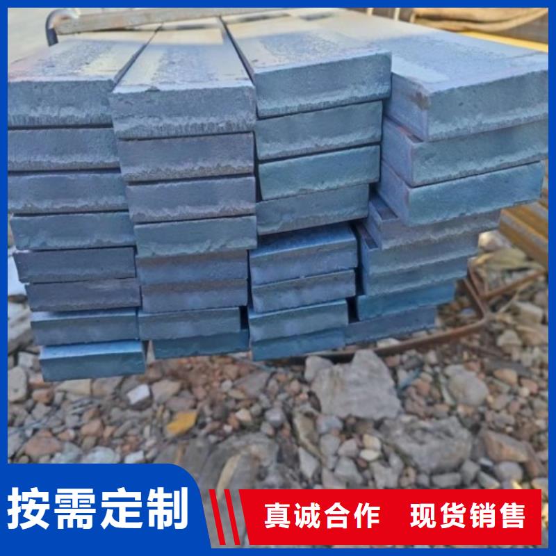 45*45冷拔方钢中心