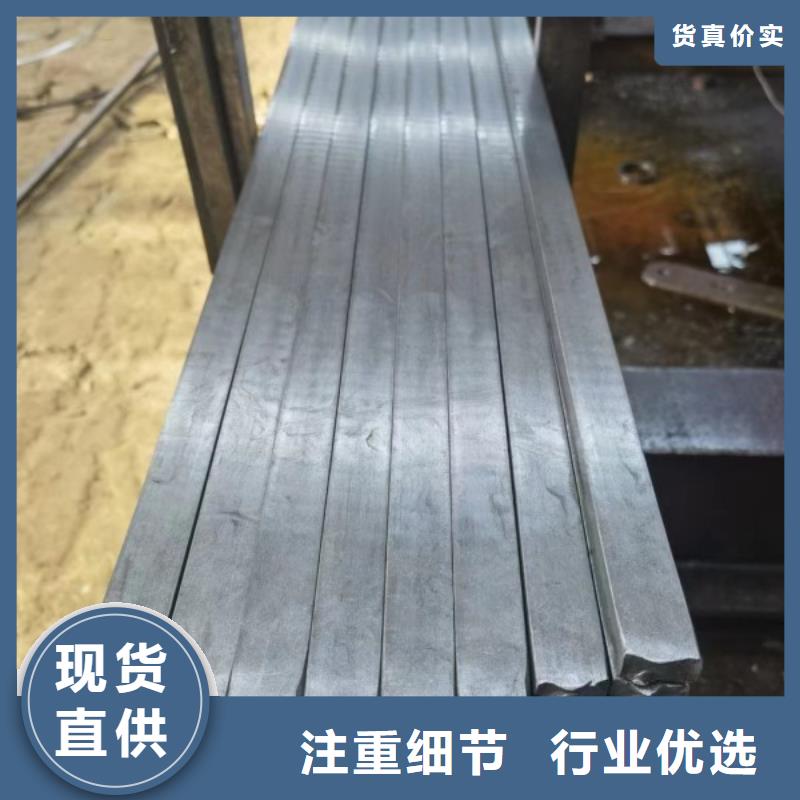 扁钢【冷拉麻花钢厂家】用心做产品