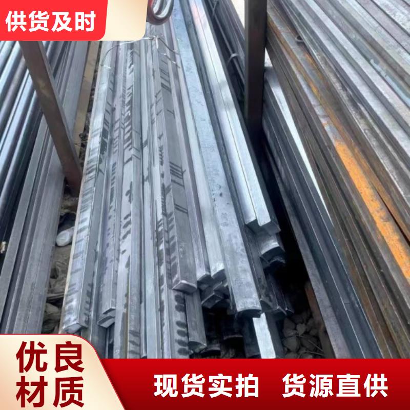 靠谱的35CrMo热轧扁钢销售厂家