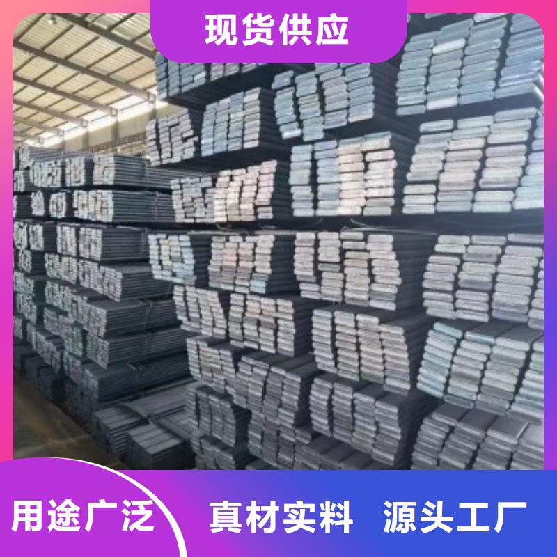 镀锌扁钢现货10#冷拉扁钢