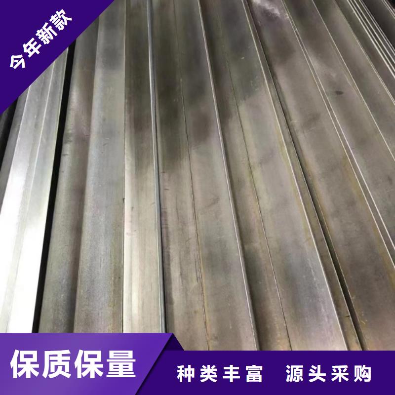 扁钢【冷拉麻花钢厂家】用心做产品