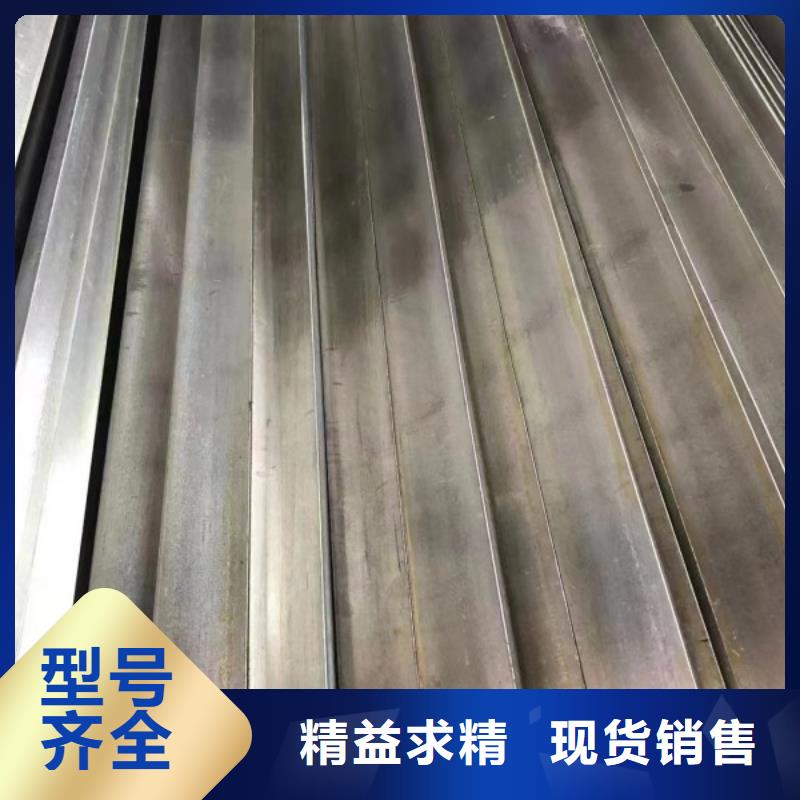 专业销售38*160扁钢冷拉热轧扁钢-保质