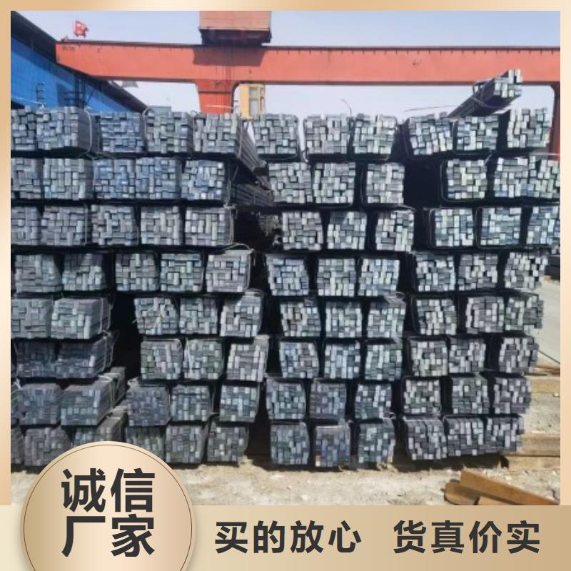 卖45*70扁钢冷拉热轧扁钢的当地厂家