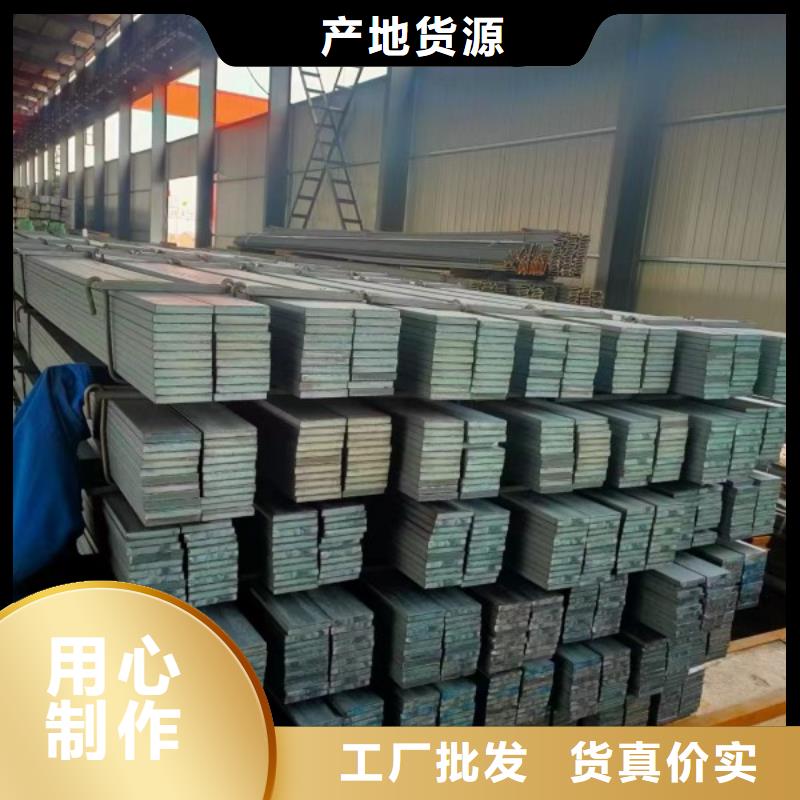 扁铁条14*28，冷拉冷拔热轧扁钢