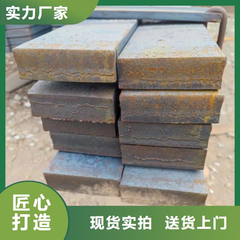 14*50扁钢冷拉热轧扁钢实业厂家