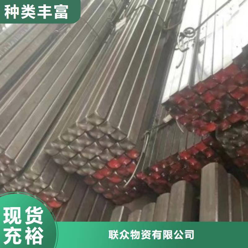 30*48扁钢冷拉热轧扁钢企业