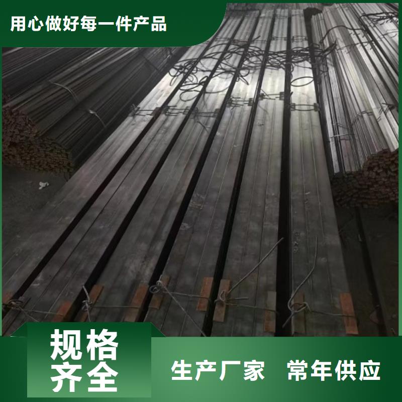 扁铁条14*28，冷拉冷拔热轧扁钢