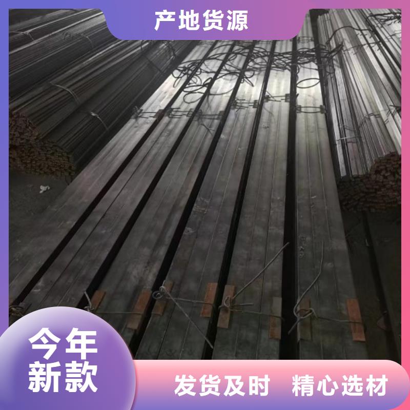 镀锌扁钢厂家-做工精细