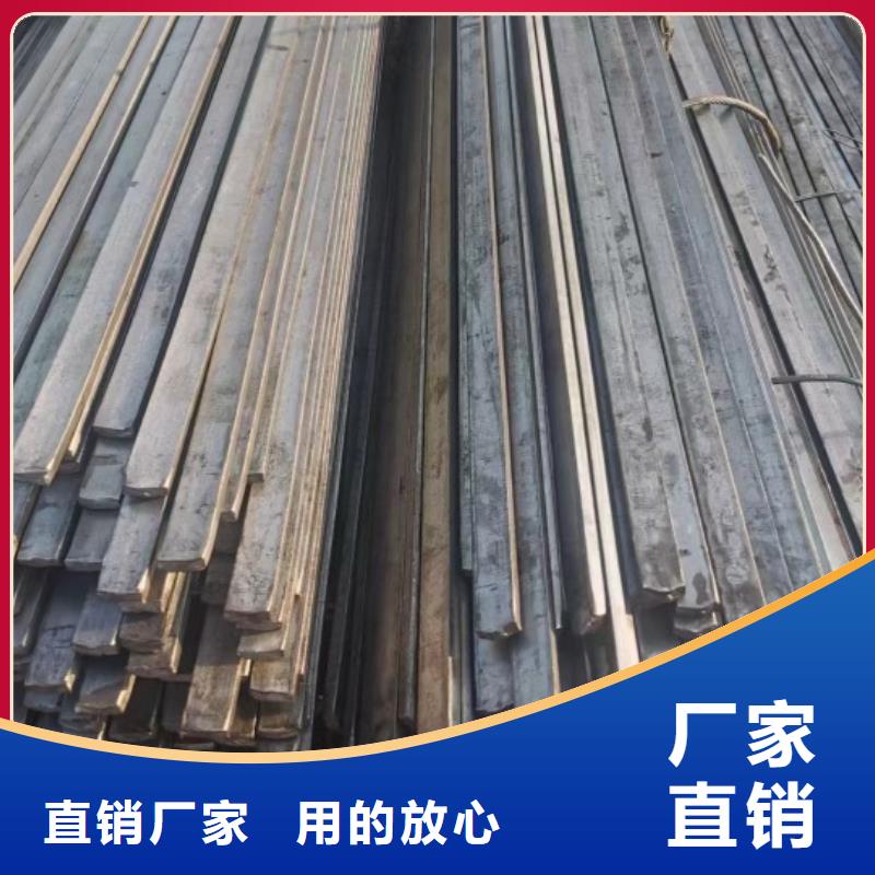 Q235扁钢规格30*10