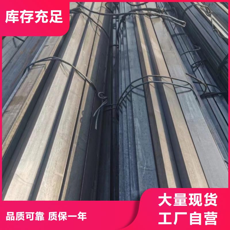靠谱的35CrMo热轧扁钢销售厂家