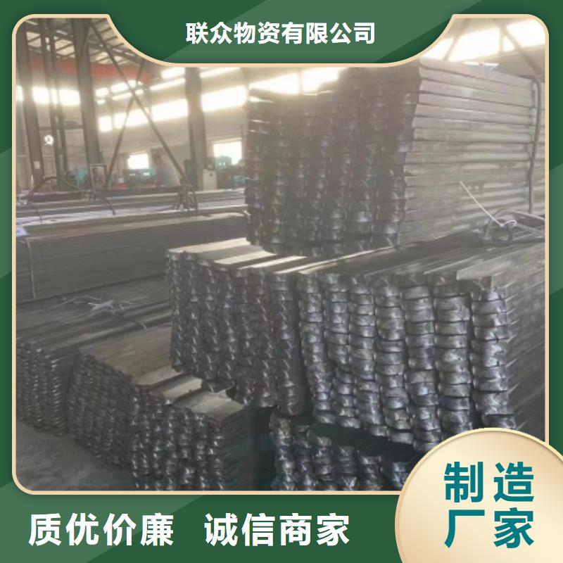 20*45扁钢冷拉热轧扁钢品牌企业
