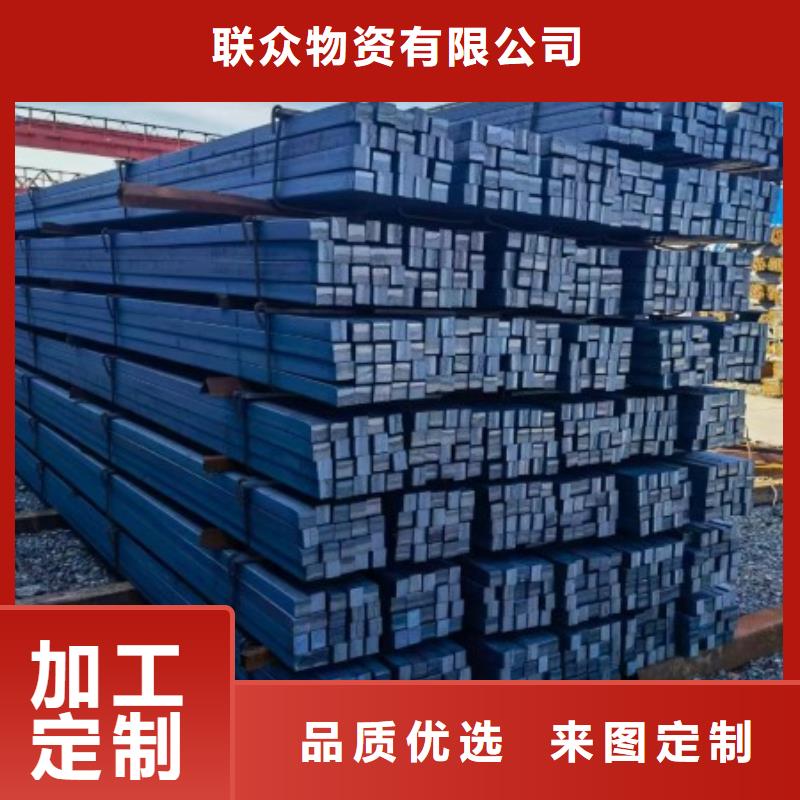 定做65Mn扁钢的基地