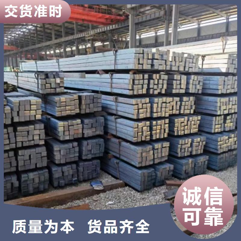 定做20*22扁钢冷拉热轧扁钢的基地