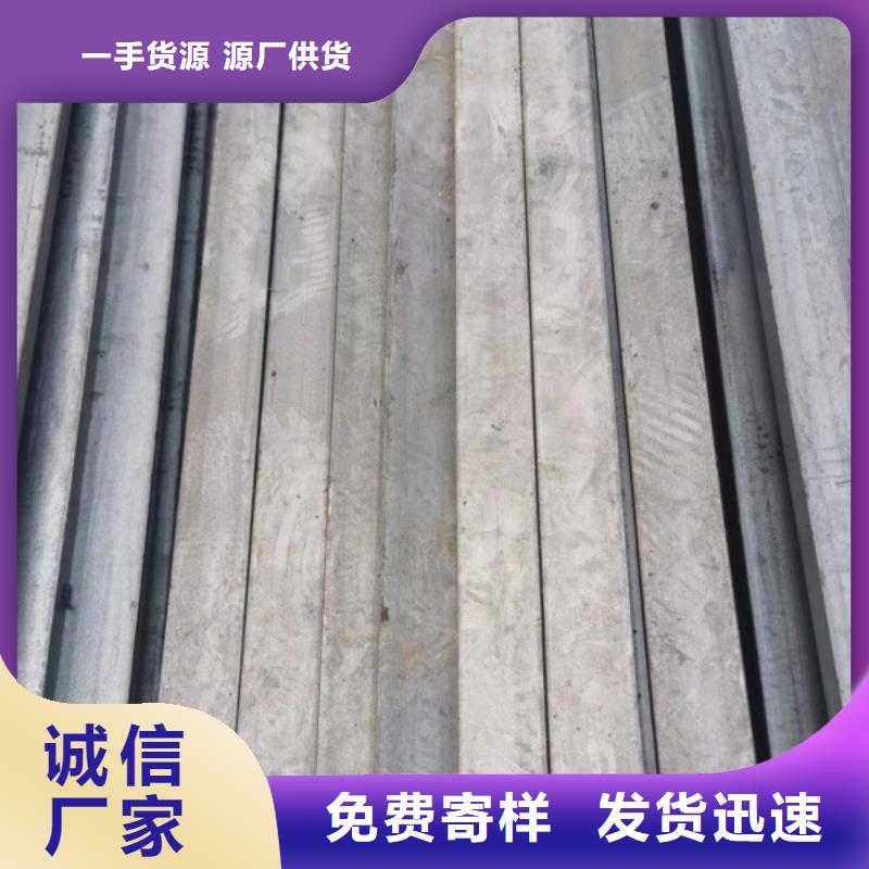 定制28*150扁钢冷拉热轧扁钢_优质厂家
