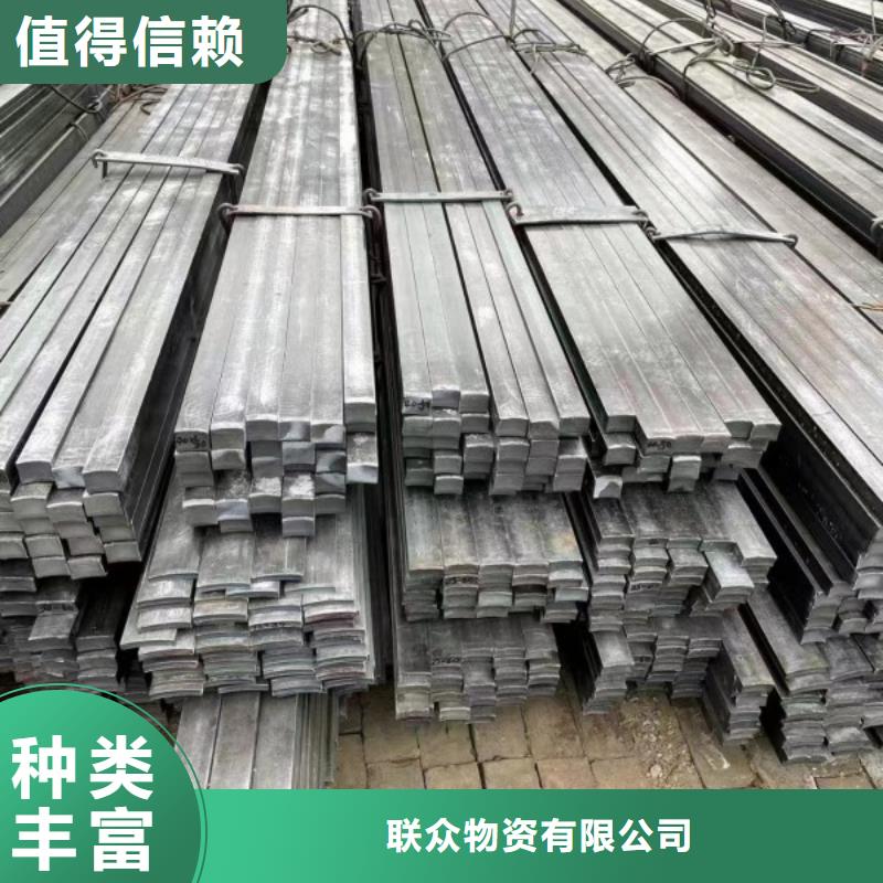 35CrMo冷拉扁钢厂家直销