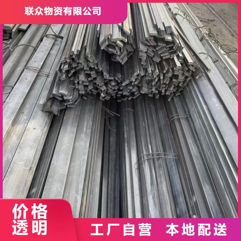 【图】32*55扁钢冷拉热轧扁钢批发