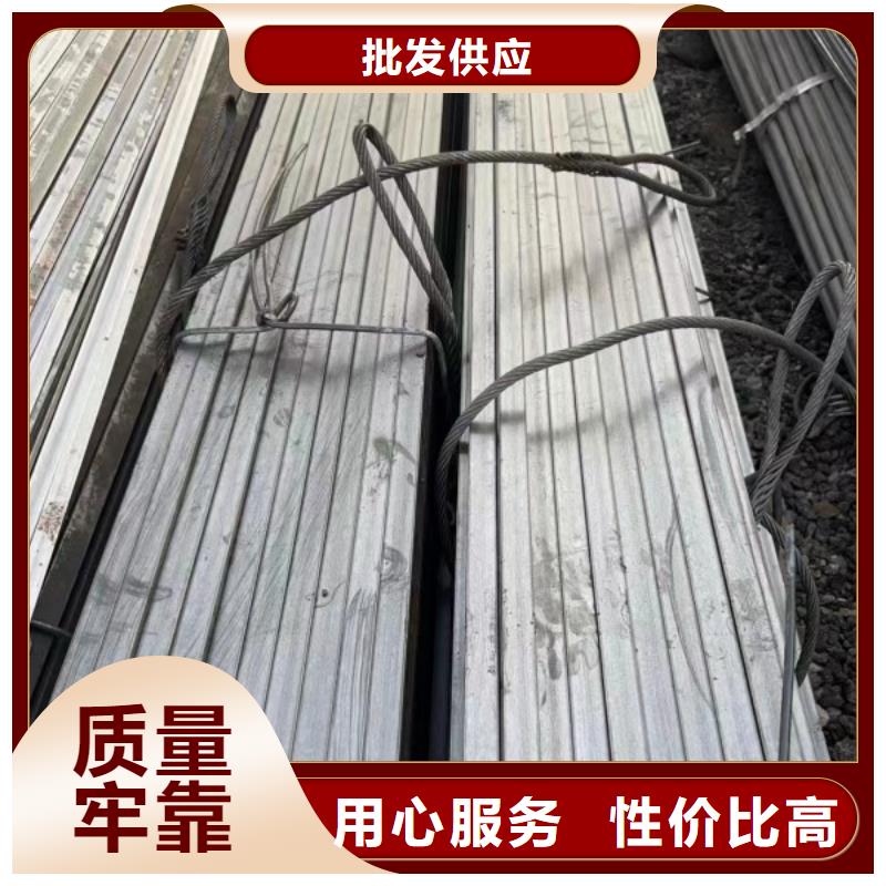 扁钢热轧扁钢现货直发