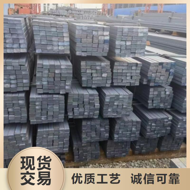 Q355B扁铁条品质商家
