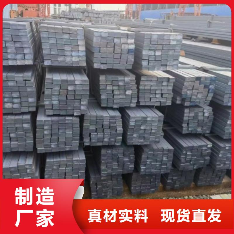 Q355B扁铁条品质商家