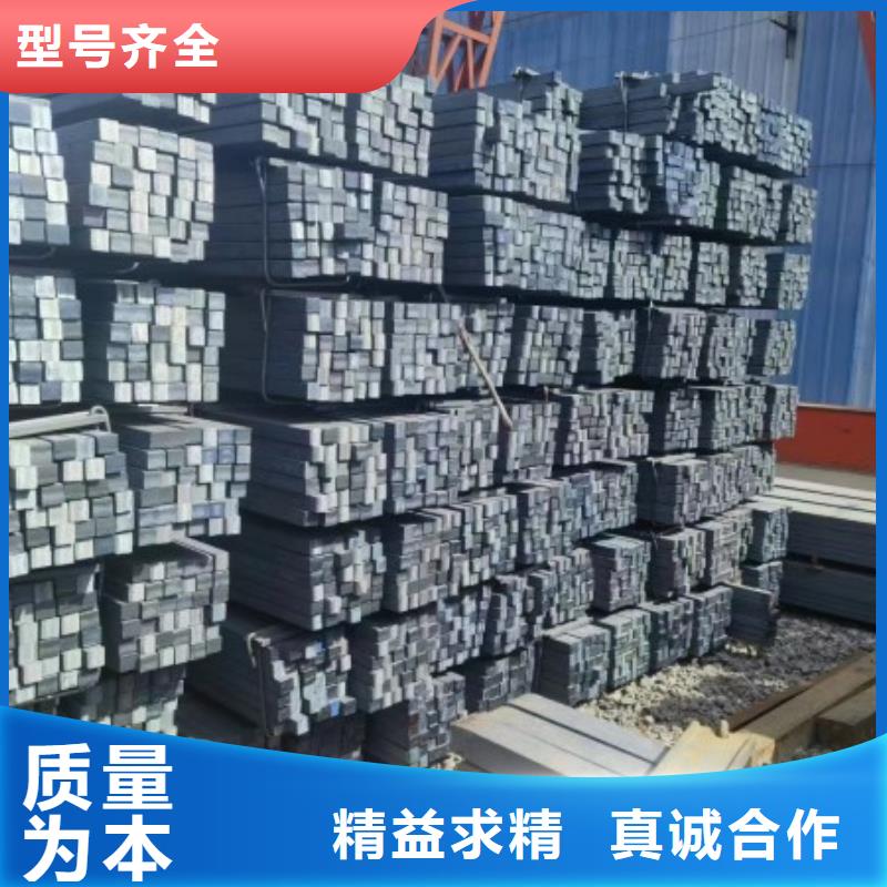 卖45*70扁钢冷拉热轧扁钢的当地厂家