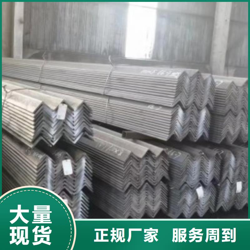 30*48扁钢冷拉热轧扁钢企业