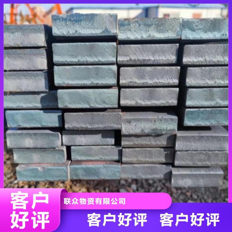 扁钢热轧扁钢现货直发