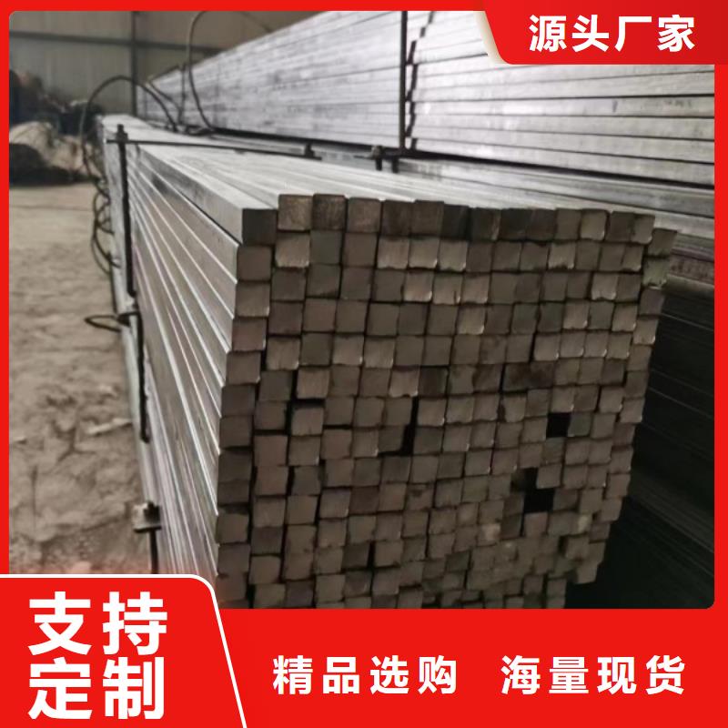靠谱的35CrMo热轧扁钢销售厂家