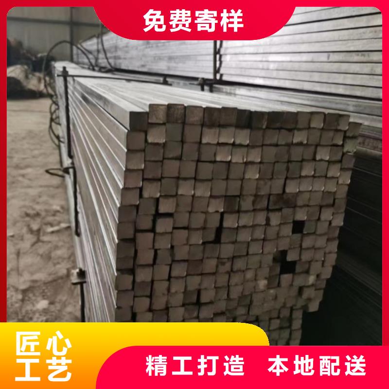 14*50扁钢冷拉热轧扁钢实业厂家