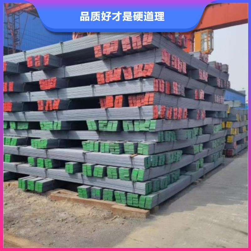 定制28*150扁钢冷拉热轧扁钢_优质厂家