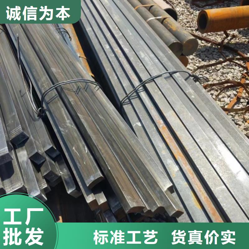 Q355B扁铁条品质商家