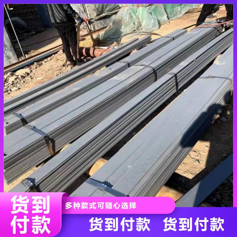 28*120扁钢、可切割下料工厂直销
