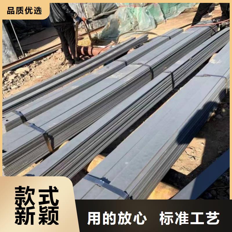 25*150扁钢冷拉扁钢、25*150扁钢冷拉扁钢生产厂家-欢迎新老客户来电咨询
