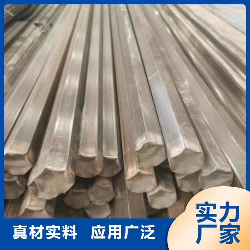 定做20*22扁钢冷拉热轧扁钢的基地