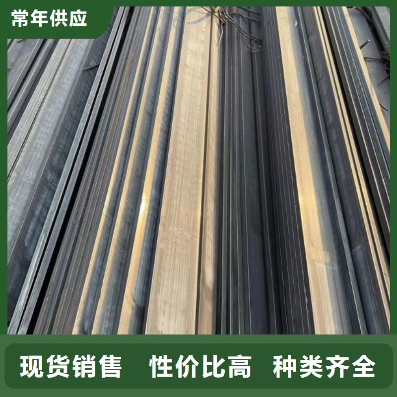 扁铁条14*28，冷拉冷拔热轧扁钢