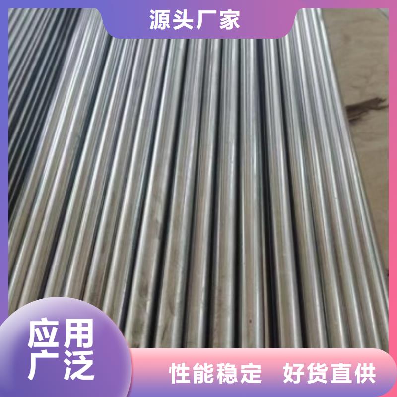 定做20*22扁钢冷拉热轧扁钢的基地