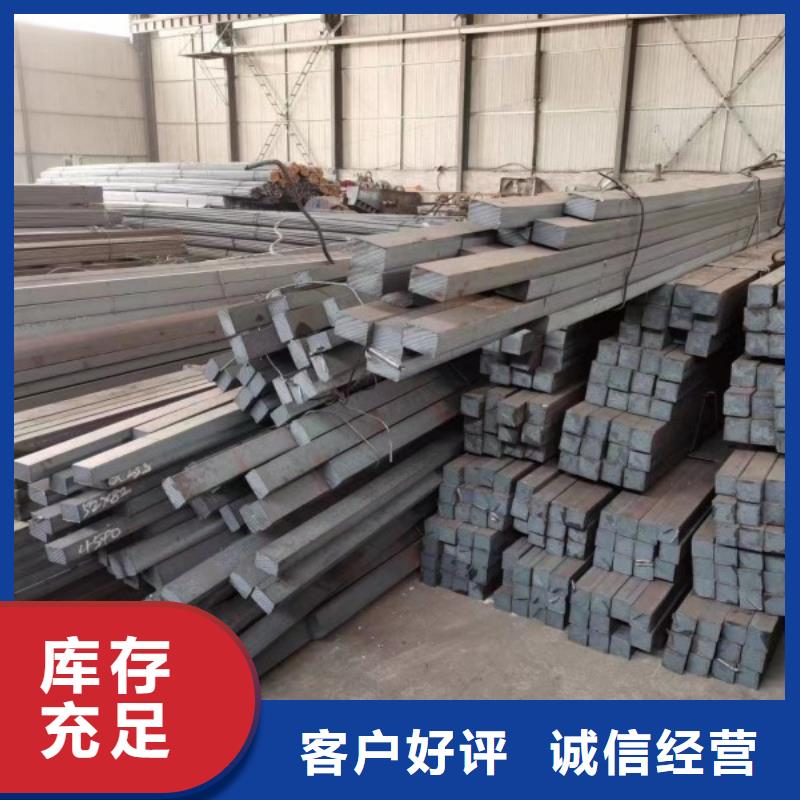 扁钢冷拉六角钢厂家使用寿命长久