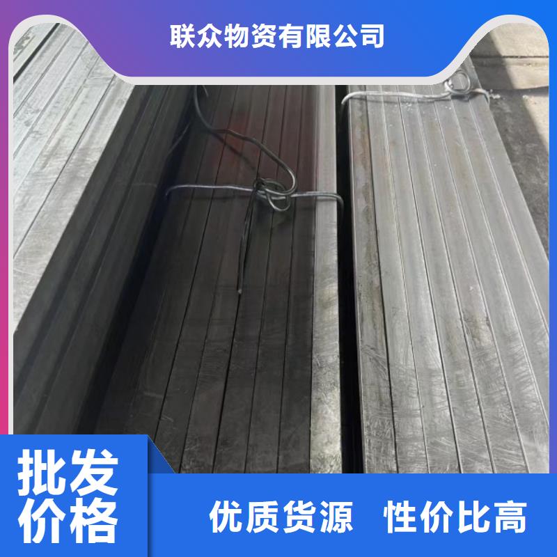 定做65Mn扁钢的基地