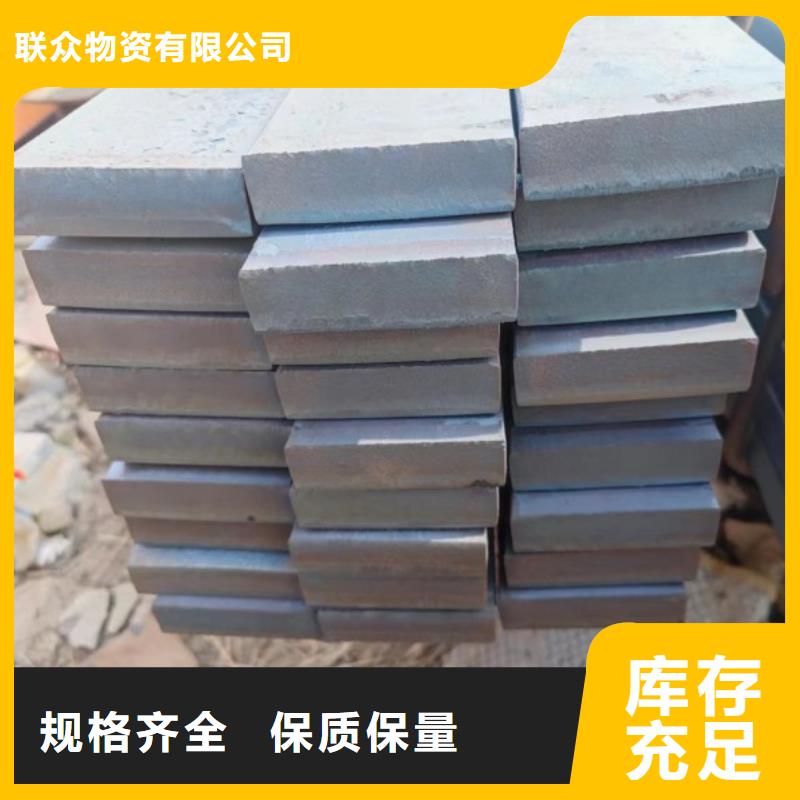 30*80扁钢、可切割下料库存充足