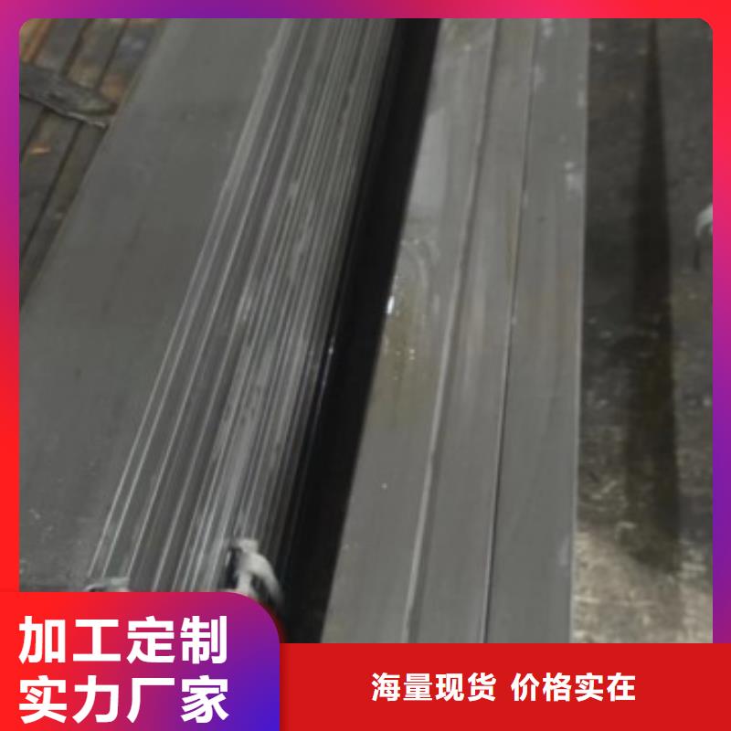 30*80扁钢、可切割下料库存充足