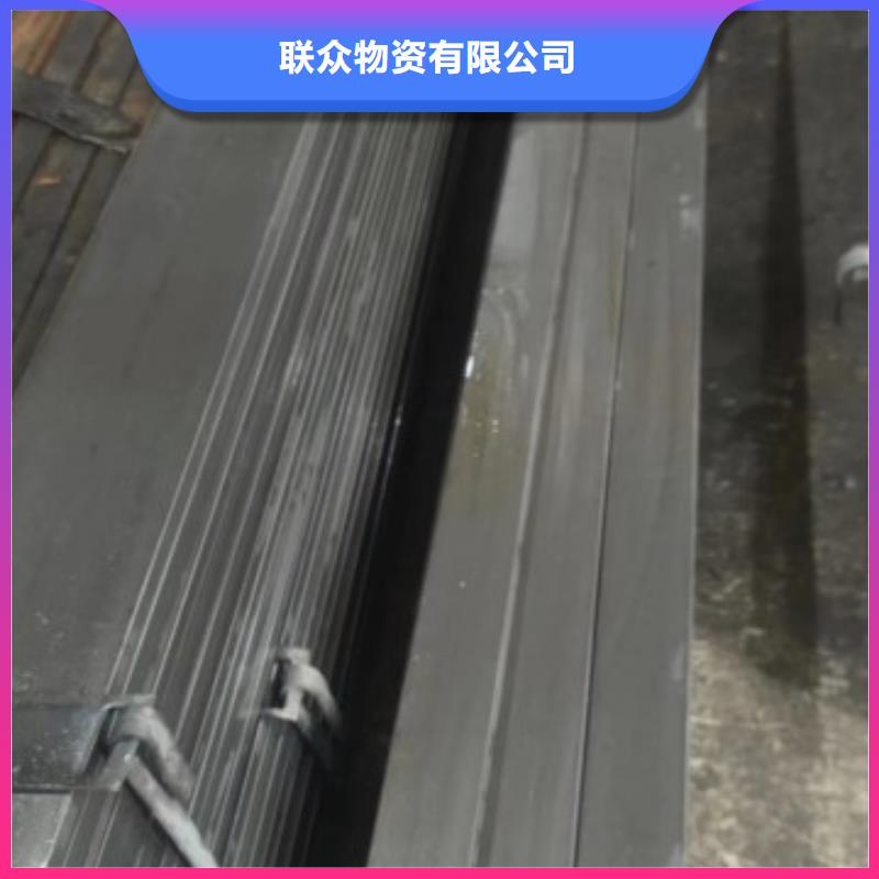 定做20*22扁钢冷拉热轧扁钢的基地