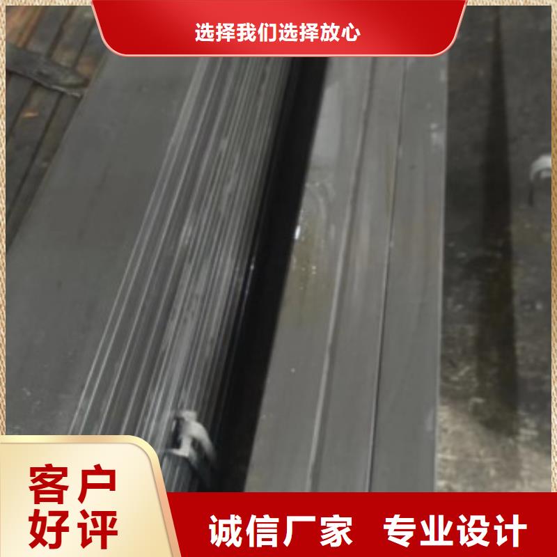 靠谱的35CrMo热轧扁钢销售厂家