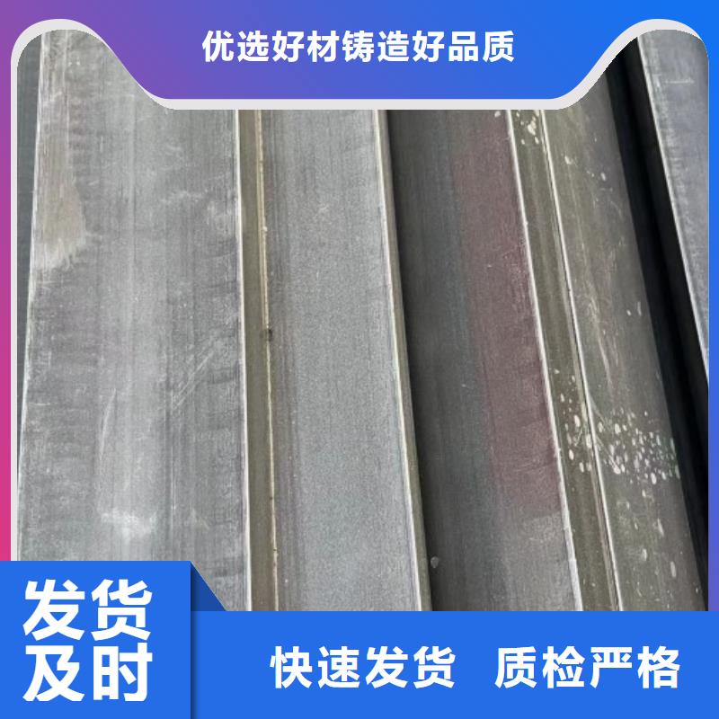 靠谱的35CrMo热轧扁钢销售厂家