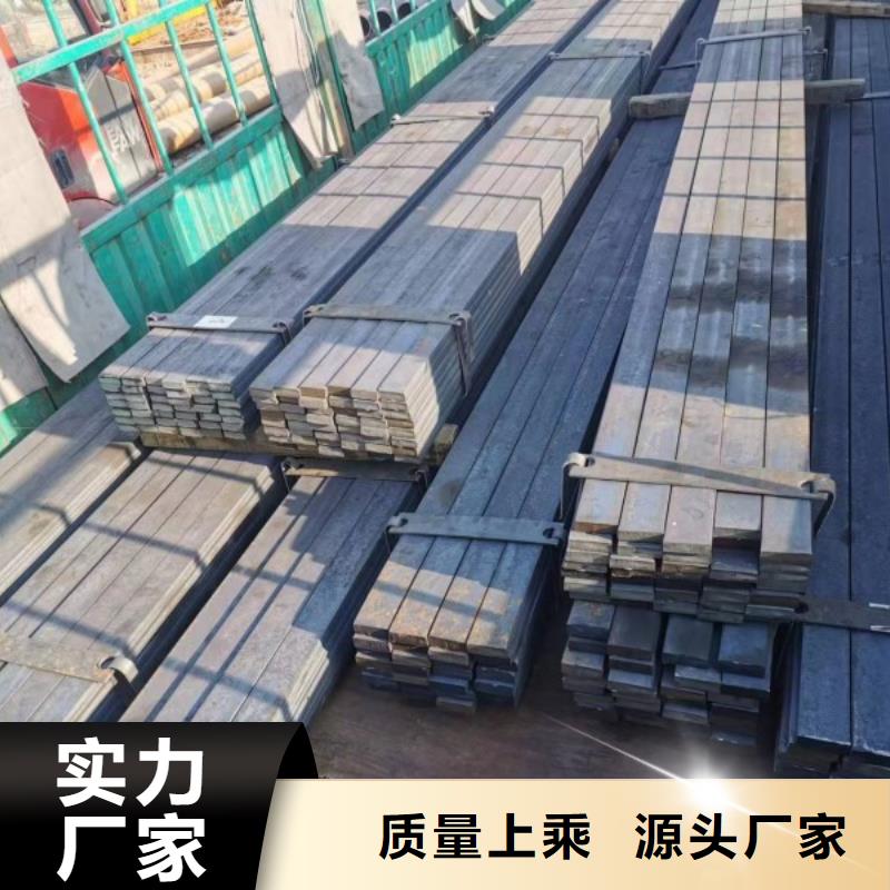 35CrMo冷拉扁钢厂家直销
